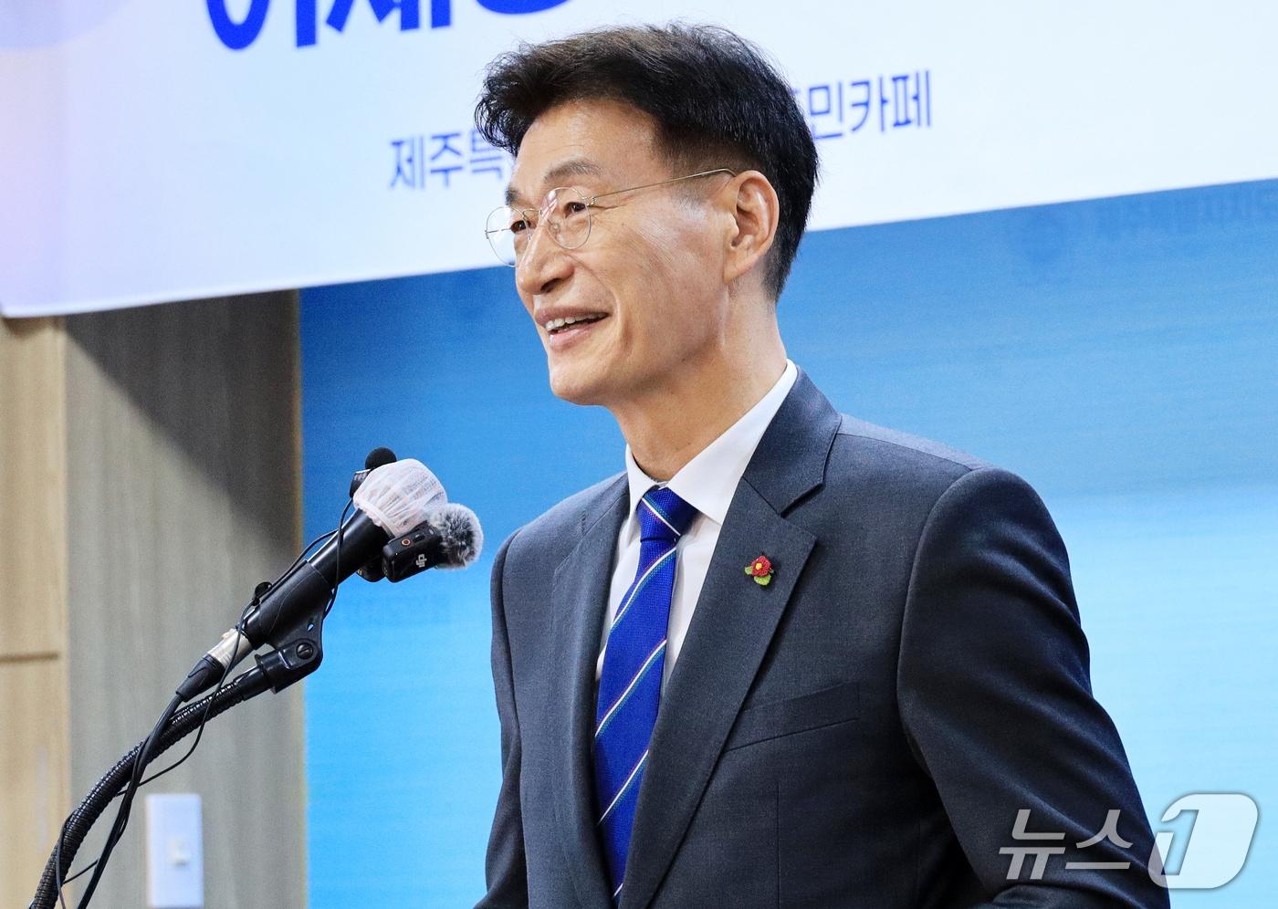 본문 이미지 - 기자회견하는 문대림 국회의원(더불어민주당·제주 제주시 갑).