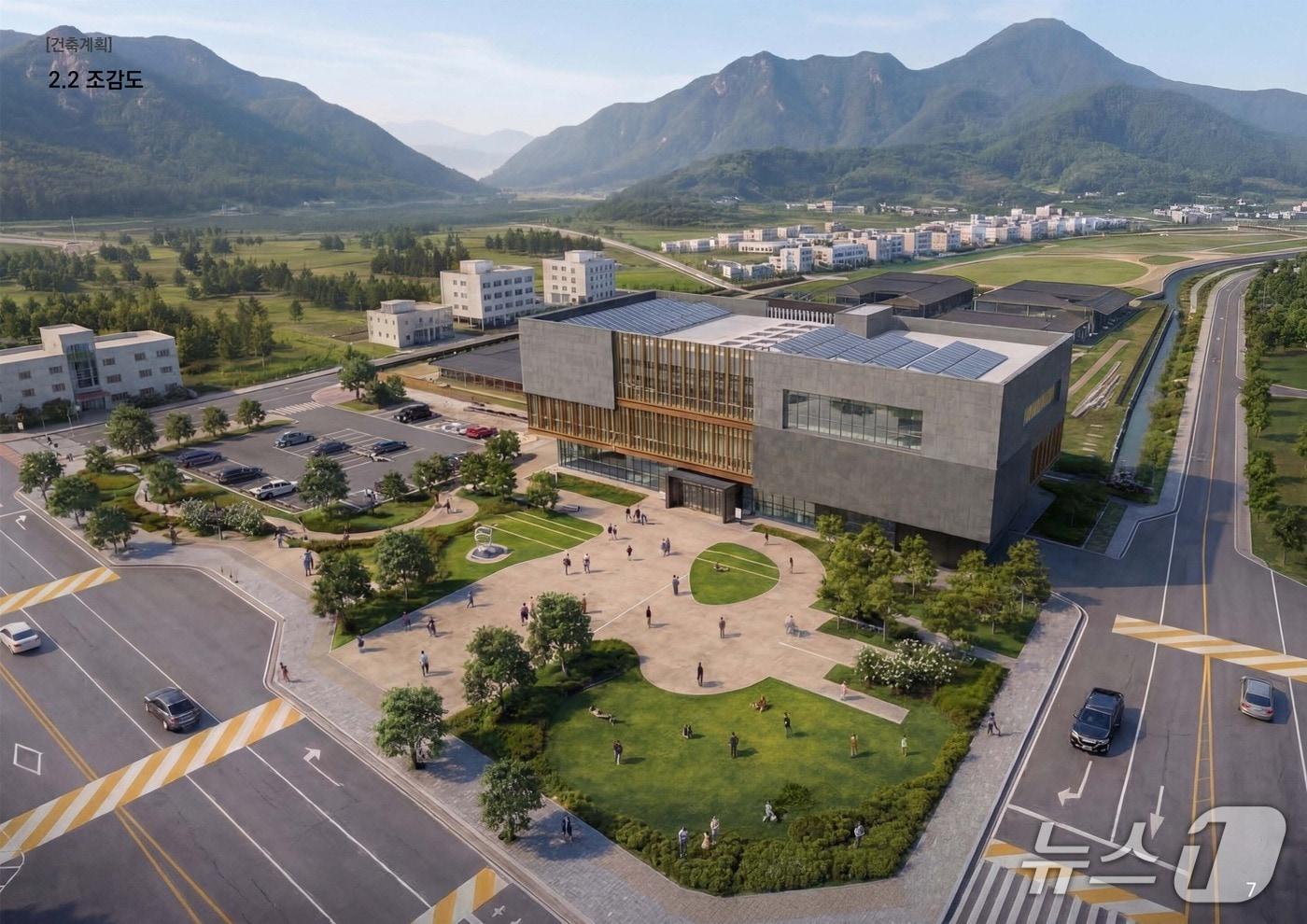 본문 이미지 - 옥천군 공립박물관 조감도 (옥천군 제공. 재판매 및 DB금지) 