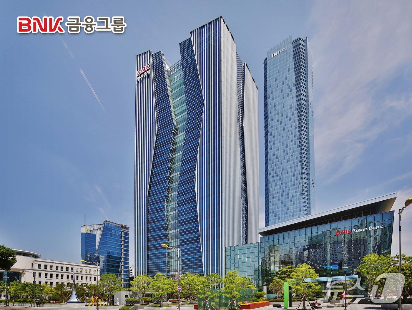 본문 이미지 - BNK금융그룹 본사 전경 (BNK금융그룹 제공. 재판매 및 DB금지)