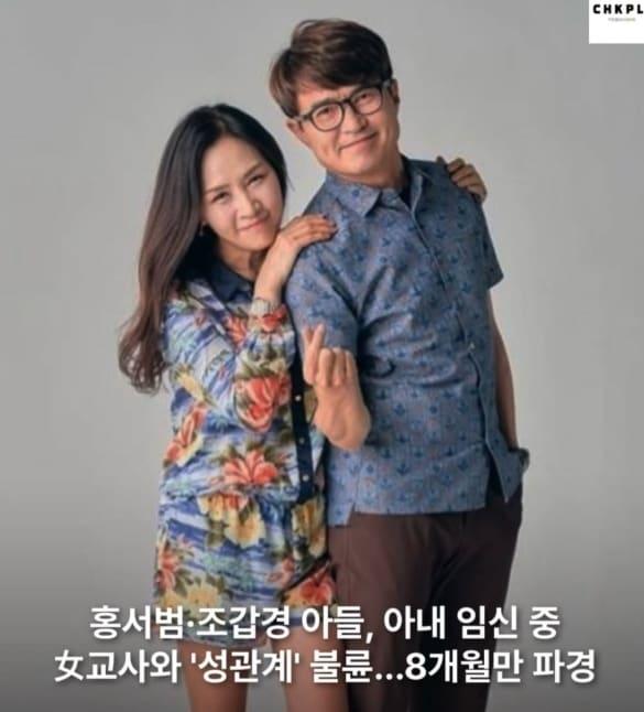 본문 이미지 - chkpli_official 인스타그램