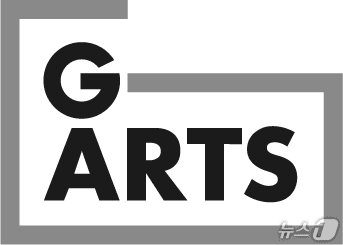 본문 이미지 - (경기아트센터 제공. 재판매 및 DB금지)/뉴스1