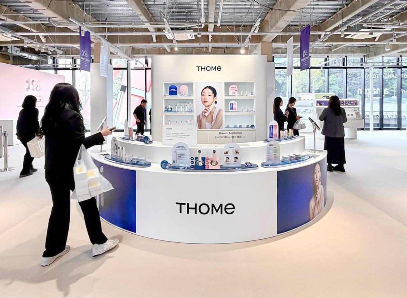 본문 이미지 - 앳홈의 에스테틱 브랜드 '톰'(THOME)이 13일까지 일본 도쿄에서 개최되는 'K-뷰티 셀렉트스토어'에 참가한다고 2일 밝혔다.(앳홈 제공)