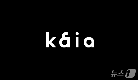 본문 이미지 - 카이아 로고.