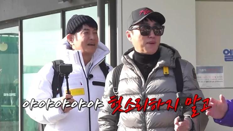 본문 이미지 - 채널S, SK브로드밴드