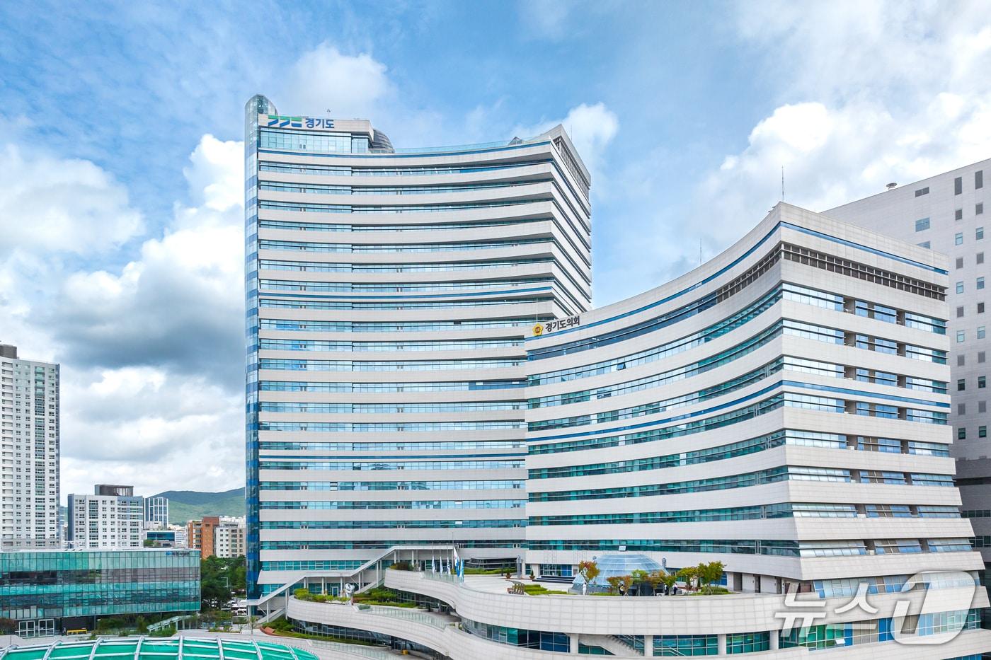 본문 이미지 - 경기도청 전경./자료사진