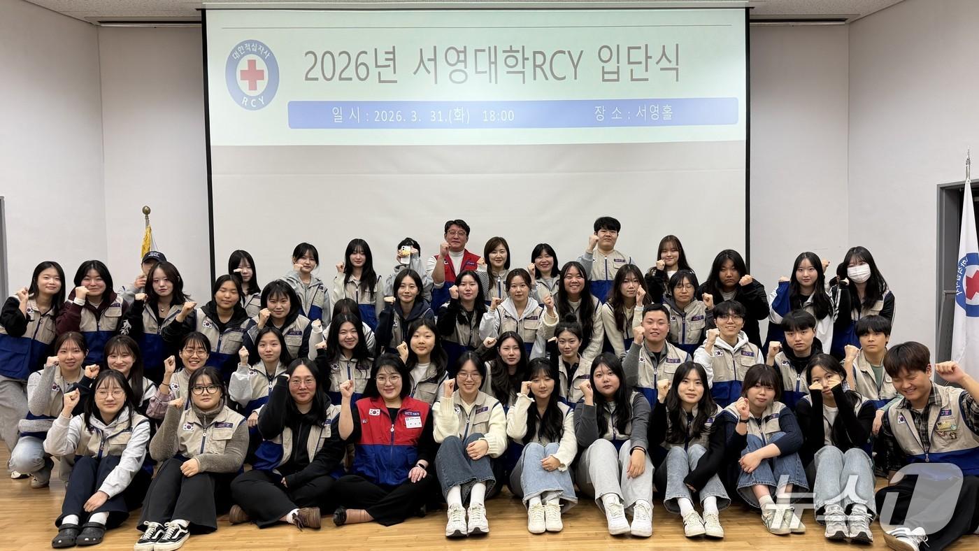 본문 이미지 - 서영대 파주캠퍼스 RCY 입단식.(대한적십자사 경기도지사 제공)