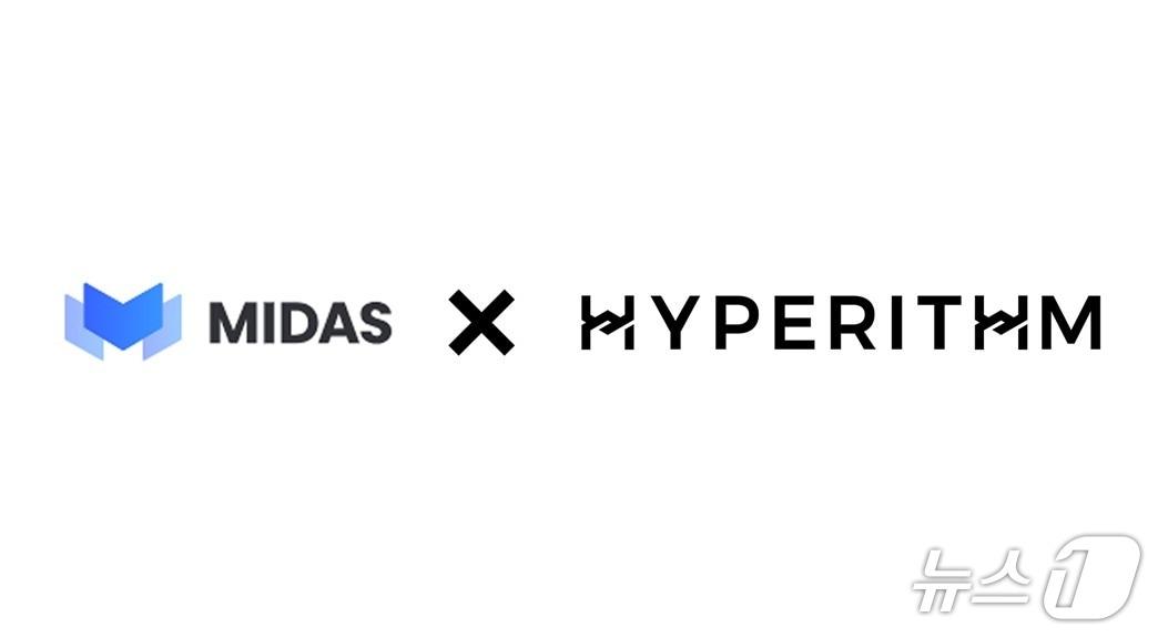 본문 이미지 - 하이퍼리즘 제공.