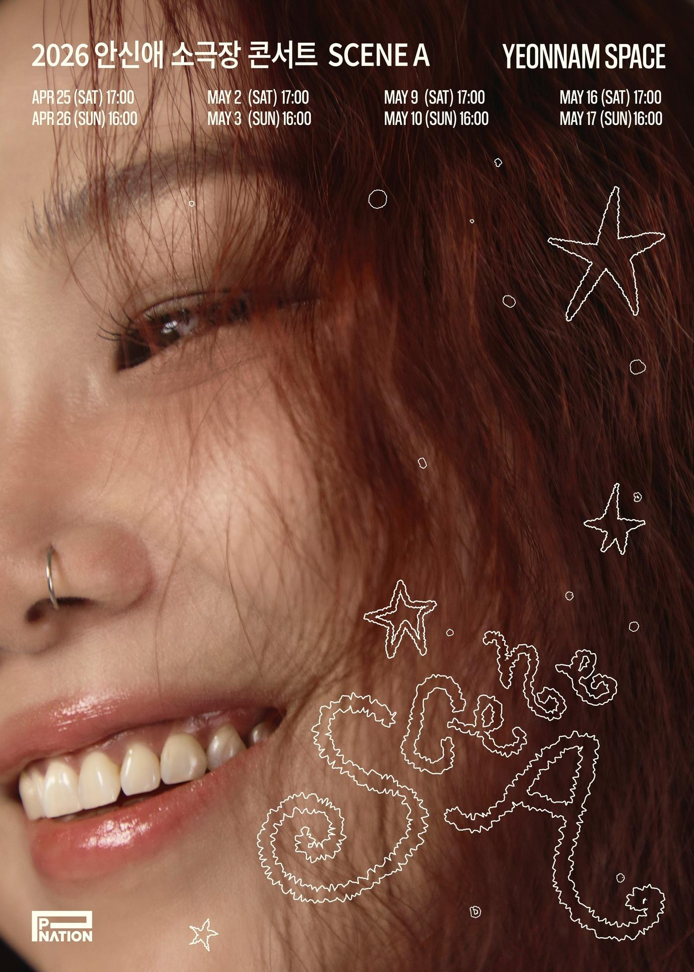 본문 이미지 - 사진제공=피네이션