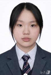 본문 이미지 - 신채윤 강릉여자고등학교 학생.(강릉여고 제공, 재판매 및 DB금지)