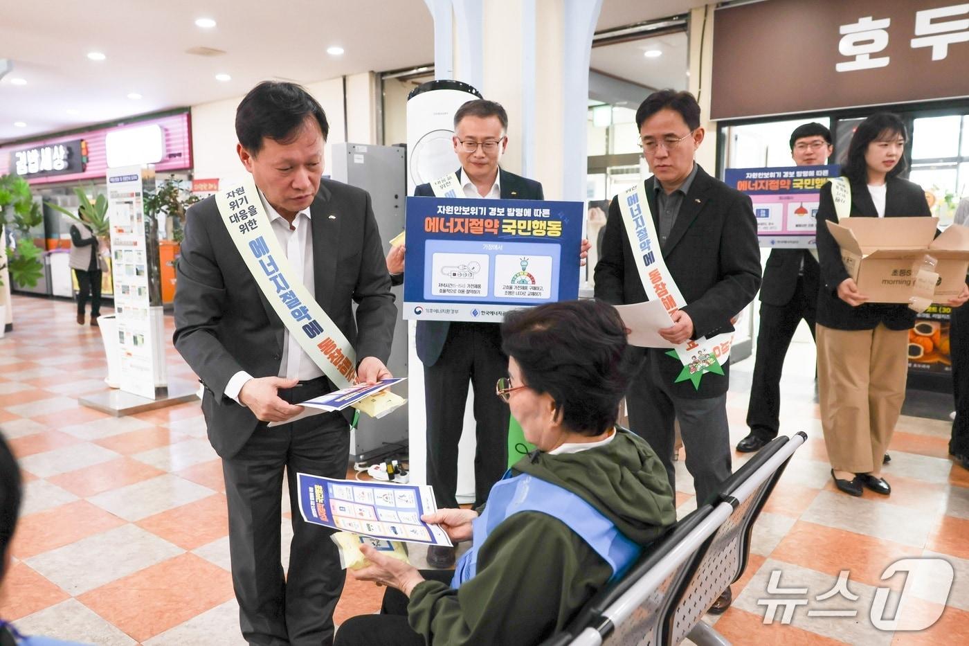 본문 이미지 - ⓒ 뉴스1