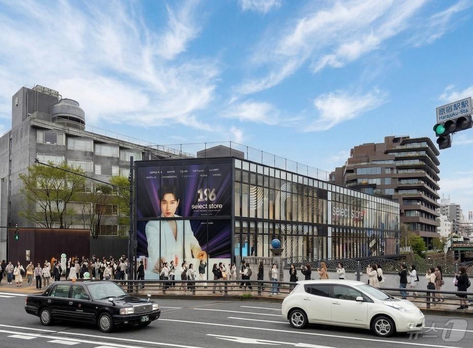 본문 이미지 - 글로벌 화장품 유통 기업 레페리(Leferi)는 2일 아마존 코리아와 함께 도쿄 오모테산도 요도바시 J6 빌딩에서 \'K-뷰티 셀렉트스토어\'를 공동 개최했다. ⓒ 뉴스1 최소망