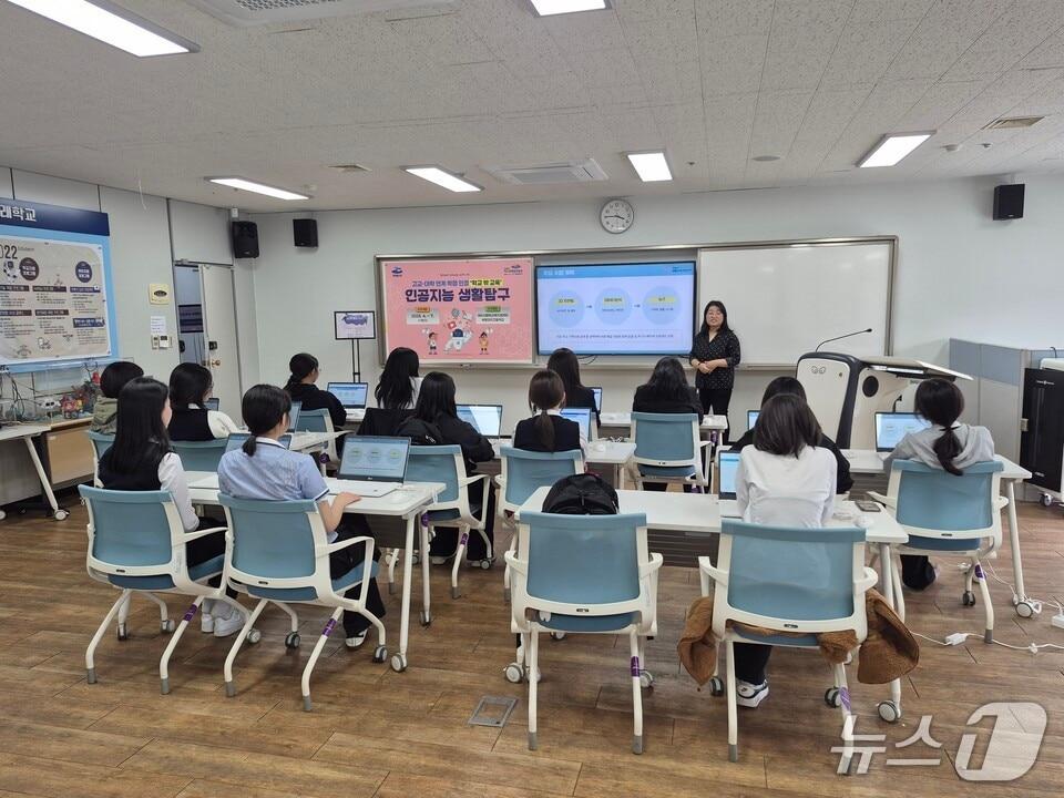 본문 이미지 - 부영여고 '학교 밖 교육과정'수업장면 (전남교육청 제공, 재판매 및 DB금지)/뉴스1 