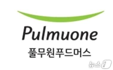 본문 이미지 - 풀무원 푸드머스/뉴스1