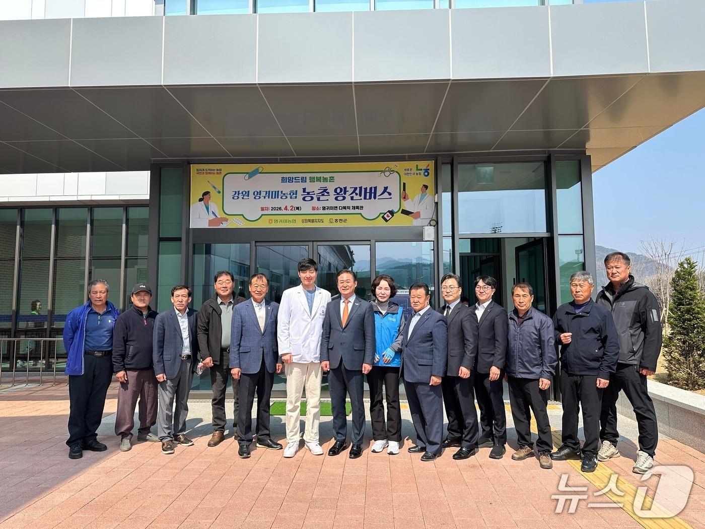 본문 이미지 - 찾아가는 의료서비스 '농촌왕진버스' 현장.(농협 강원본부 제공. 재판매 및 DB금지)/뉴스1