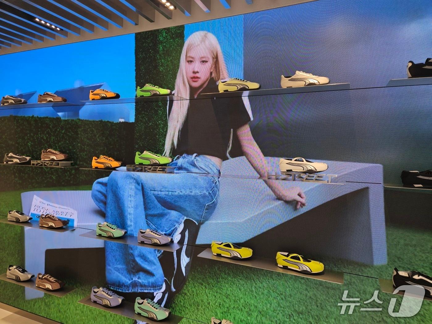 본문 이미지 - 푸마 스니커 박스 성수점 2026.4.2 ⓒ 뉴스1 박혜연 기자