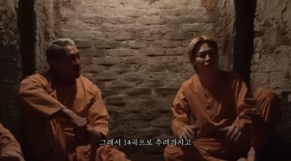 본문 이미지 - 유튜브 채널 '추성훈' 캡처