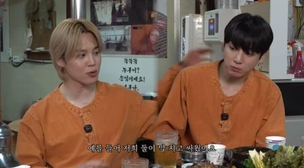 본문 이미지 - 유튜브 채널 '추성훈' 캡처