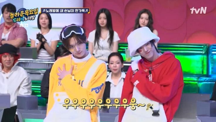 본문 이미지 - tvN '놀라운 목요일' 화면 캡처