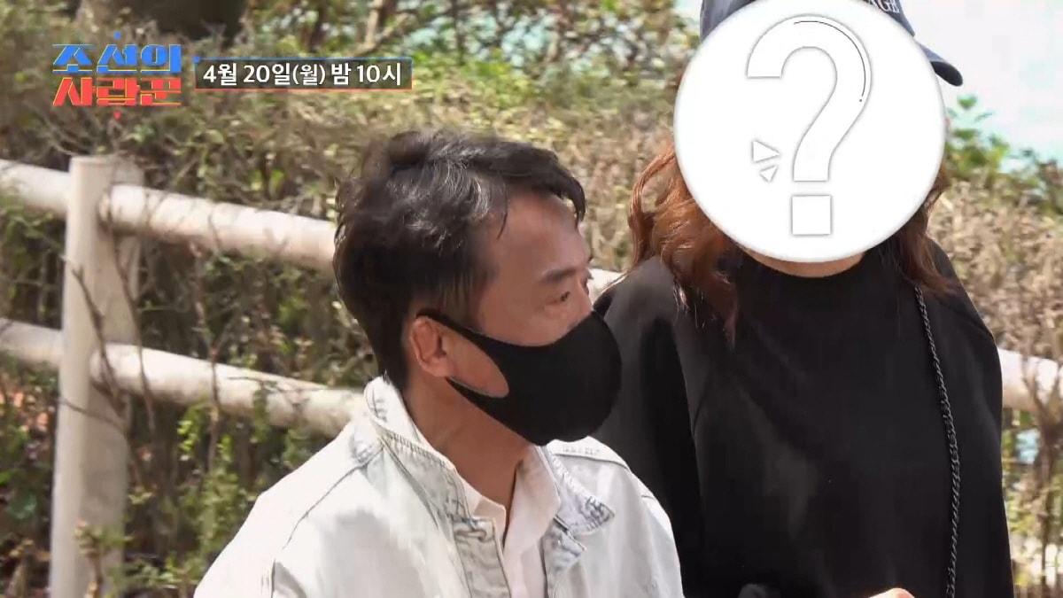 본문 이미지 - TV조선