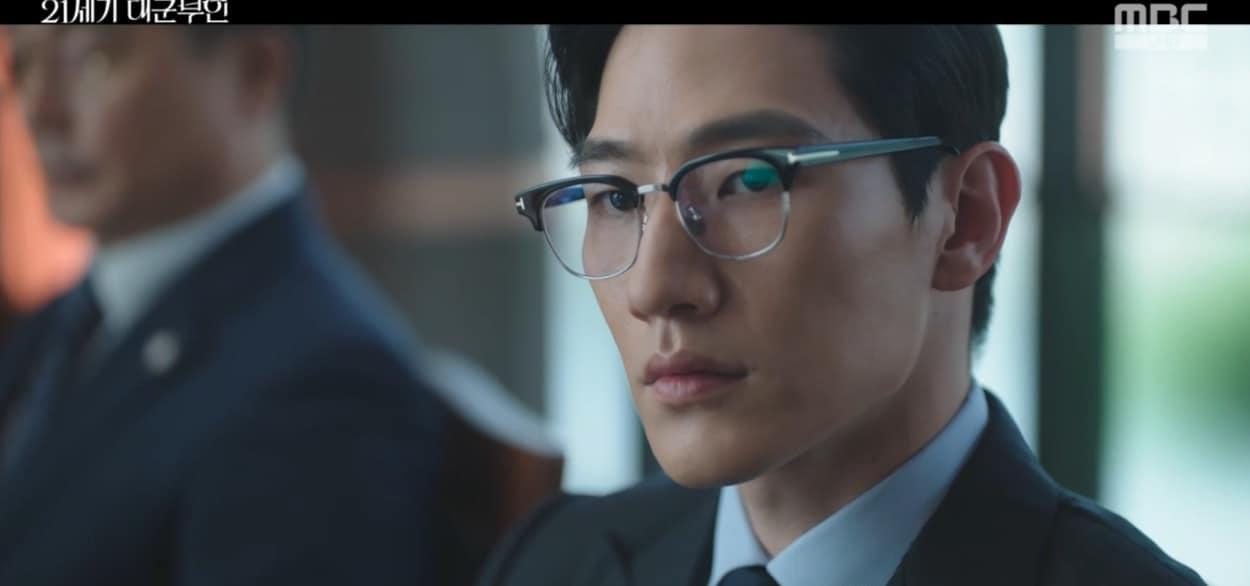 본문 이미지 - MBC '21세기 대군부인' 캡처