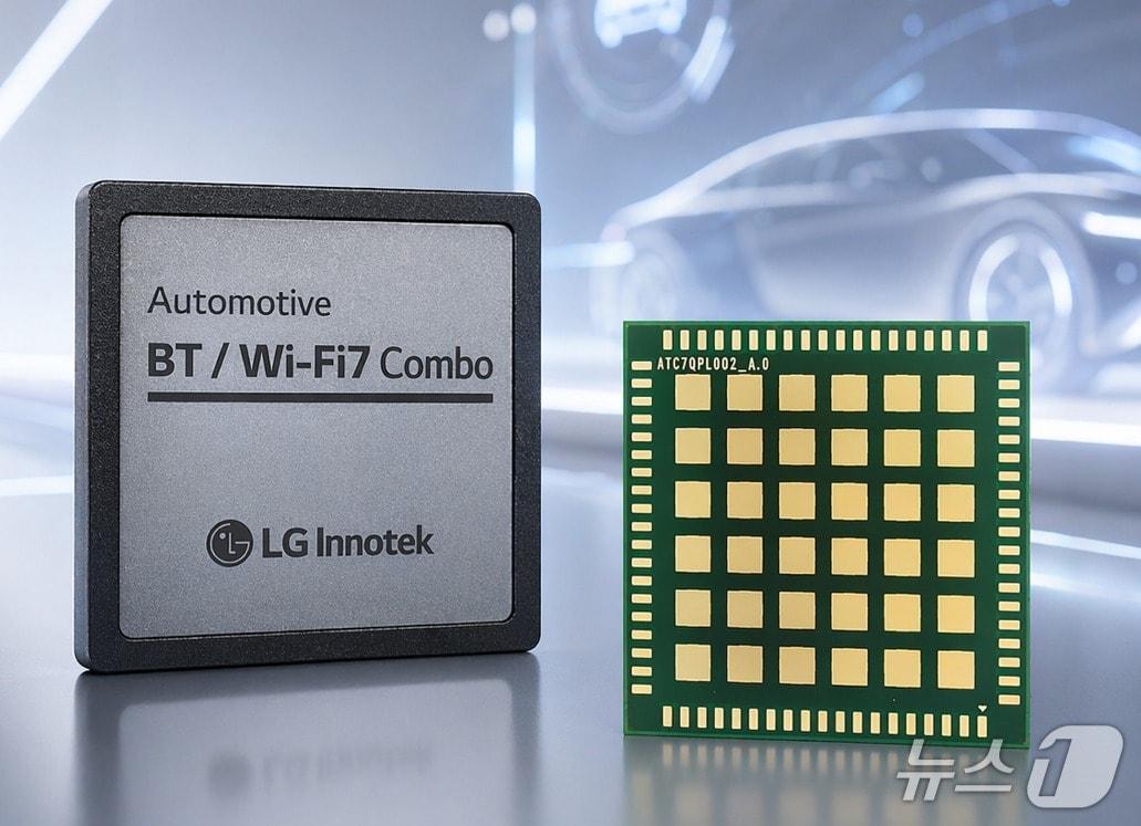 본문 이미지 -  LG이노텍의 최첨단 차량용 와이파이7 통신 모듈 (사진제공 = LG이노텍)