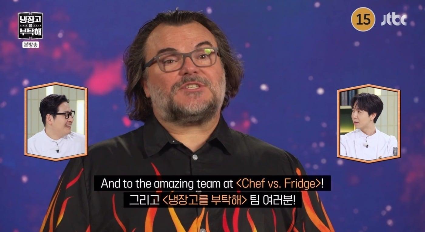 본문 이미지 - '슈퍼 마리오 갤럭시' 잭 블랙