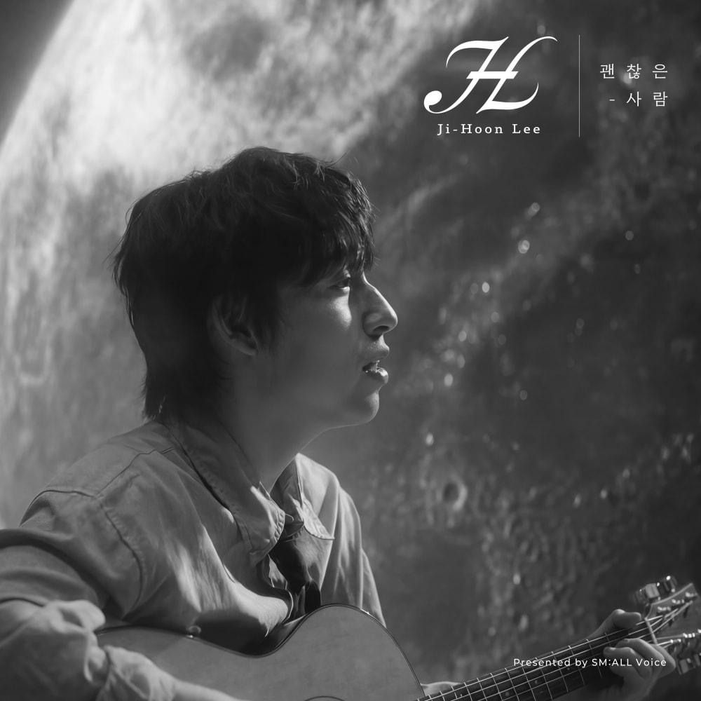 본문 이미지 - SM C&C