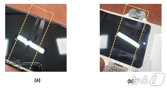 본문 이미지 - 상용 디스플레이(왼쪽)와 접착 영역 재설계 기술을 적용한 디스플레이 비교(KAIST 제공) /뉴스1