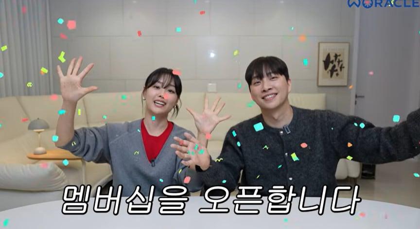 본문 이미지 - 유튜브 채널 '위라클' 캡처