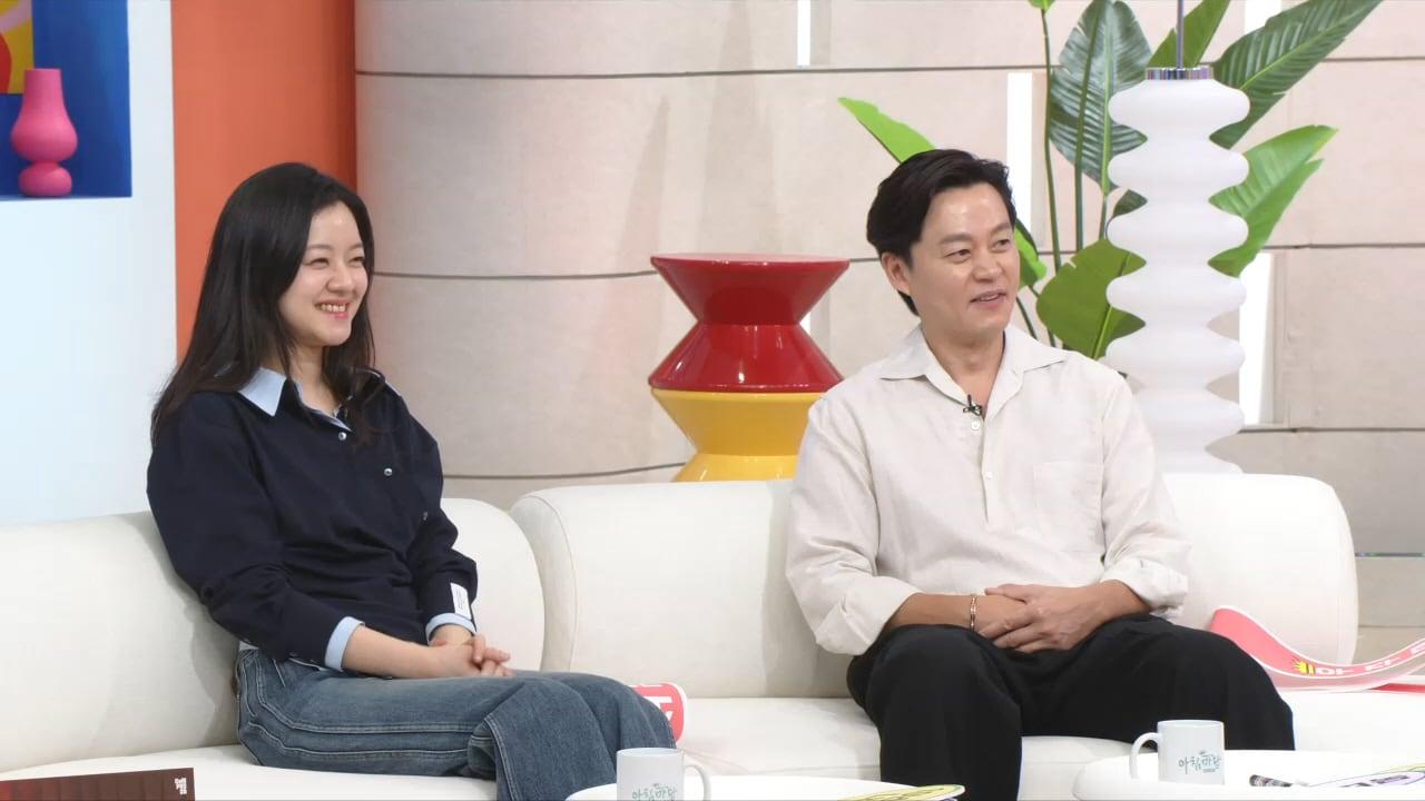 본문 이미지 - KBS 1TV '아침마당'