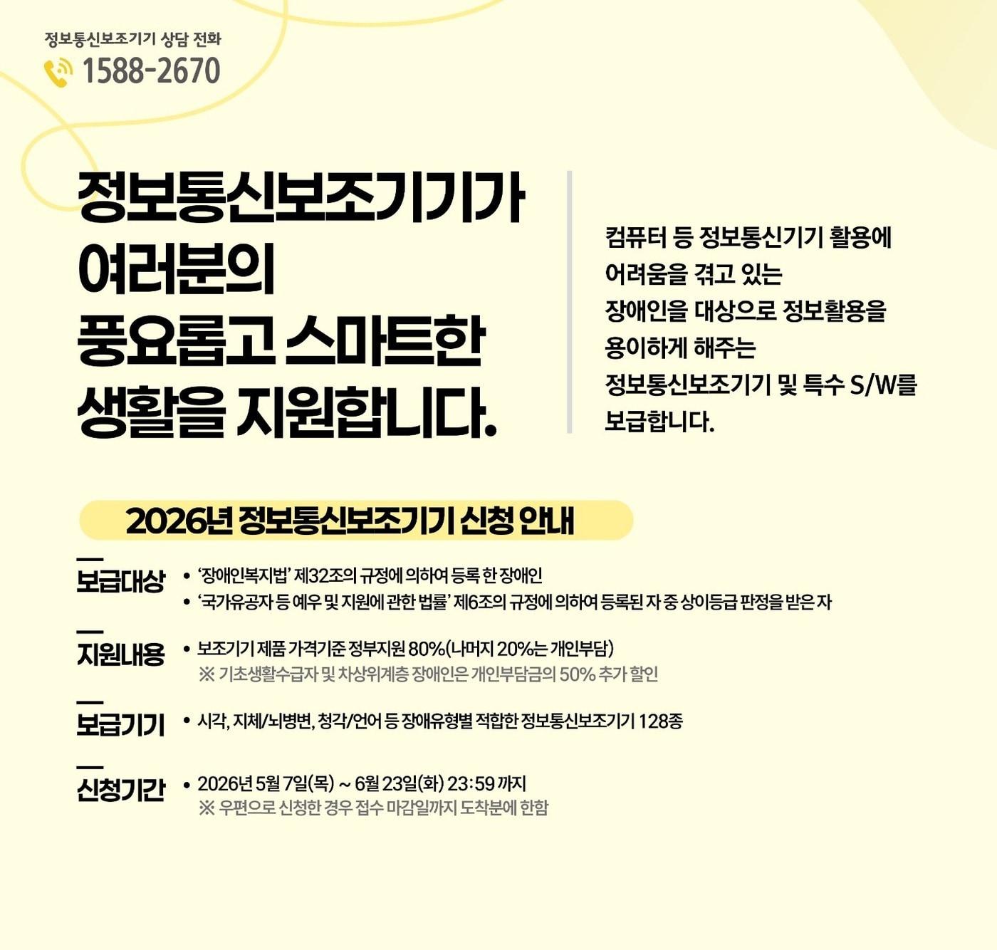 본문 이미지 - (서울시 제공)