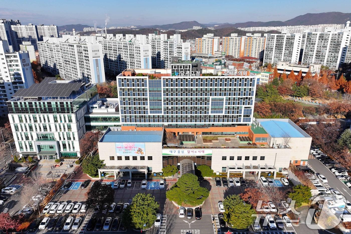 본문 이미지 - 대구 달서구 전경. (뉴스1 자료, 재판매 및 DB 금지)