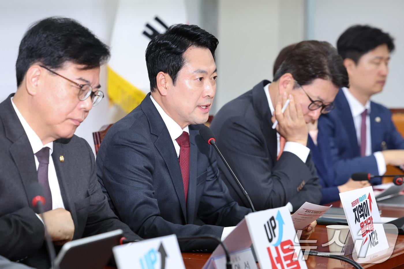 본문 이미지 - 장동혁 국민의힘 대표가 20일 서울 여의도 국회에서 열린 최고위원회의에서 발언하고 있다. 2026.4.20 ⓒ 뉴스1 신웅수 기자