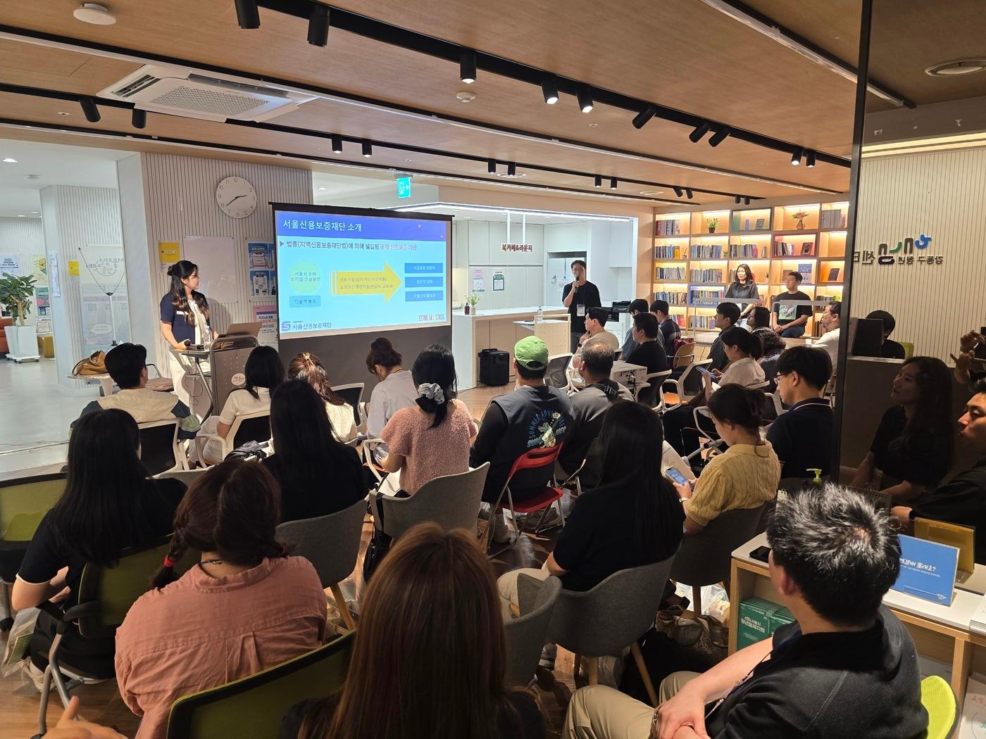 본문 이미지 - 강동구