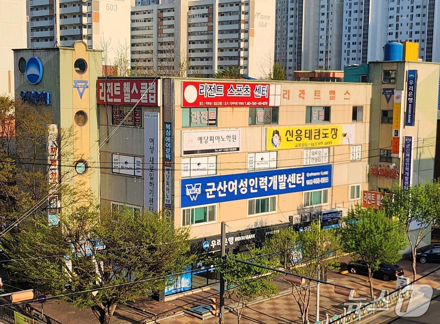 본문 이미지 - 군산인력개발센터 전경./뉴스1