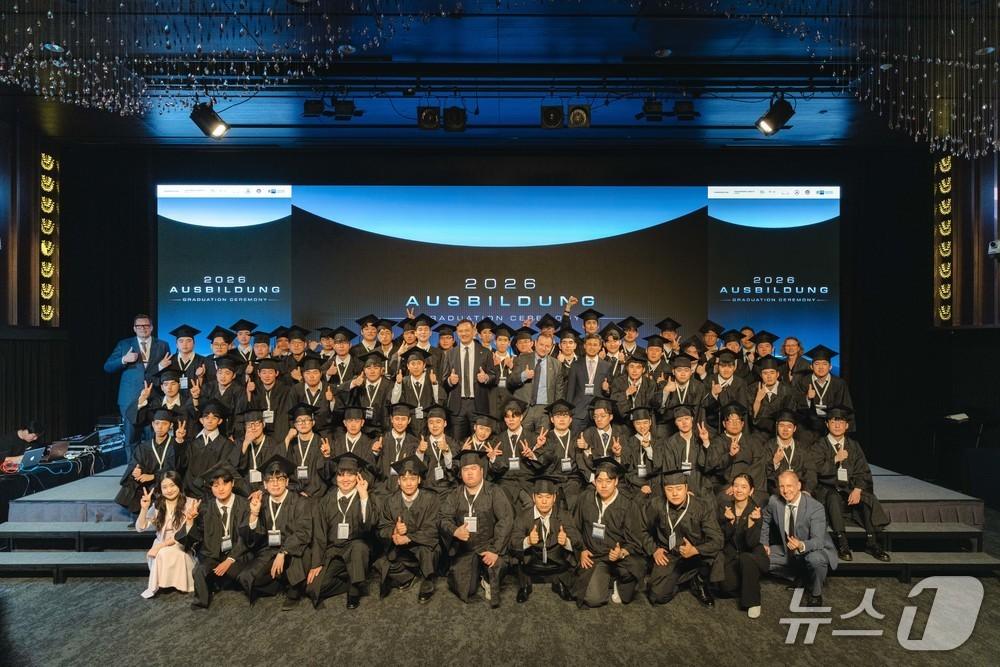 본문 이미지 - 주한독일상공회의소(KGCCI)의 '제5회 아우스빌둥(Ausbildung) 졸업식(포르쉐코리아 제공)
