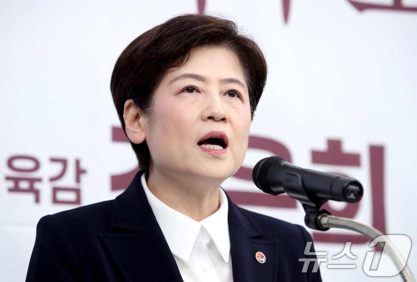 본문 이미지 - 강은희 대구교육감이 6·3 지방선거를 앞두고 지난 20일 오전 대구 수성구 대구시교육청에서 3선 출마를 선언하고 있다. 2026.4.20 ⓒ 뉴스1 공정식 기자