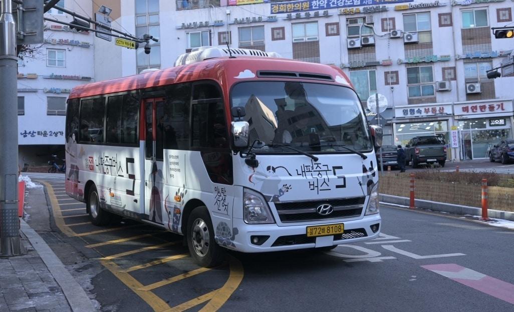 본문 이미지 - 내편중구버스