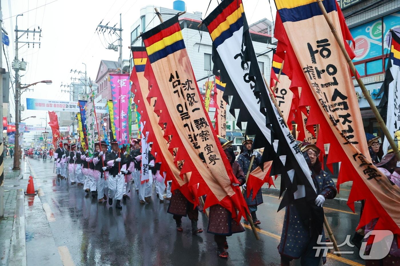 본문 이미지 - 의병 출정 퍼레이드.(의령군 제공. 재판매 및 DB금지)