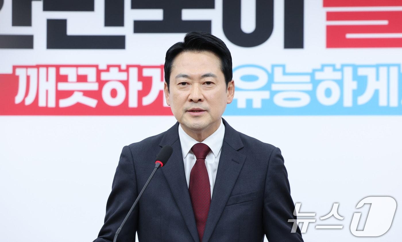 본문 이미지 - 장동혁 국민의힘 대표가 20일 서울 여의도 국회에서 방미 성과 관련 기자간담회를 하고 있다. ⓒ 뉴스1 신웅수 기자