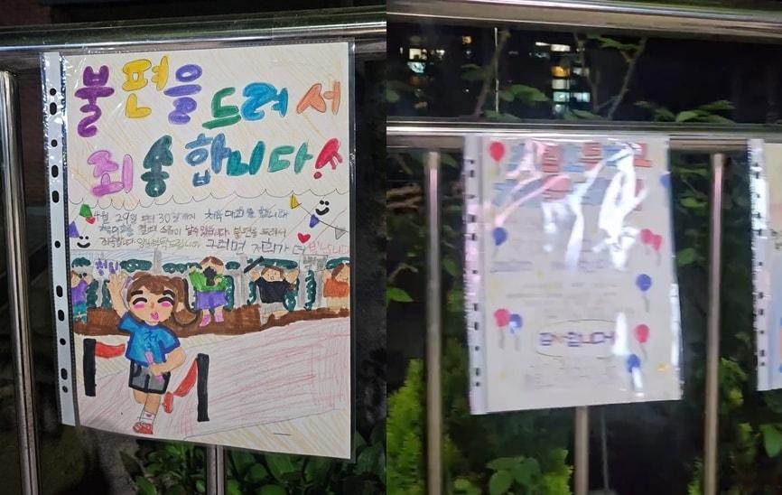 본문 이미지 - (스레드 갈무리)