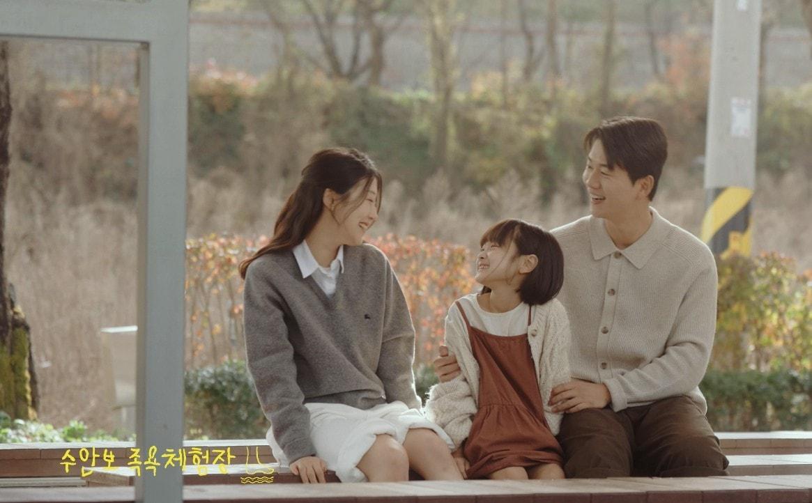 본문 이미지 - 충주 수안보 족욕체험장 홍보 사진.(충주시 제공. 재판매 및 DB금지) 