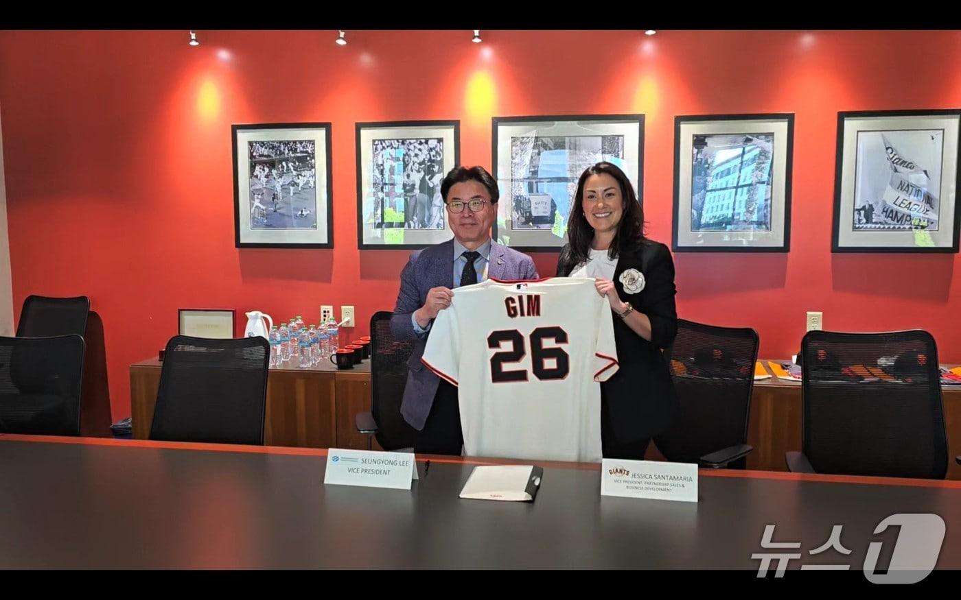 본문 이미지 - (수협중앙회 제공)