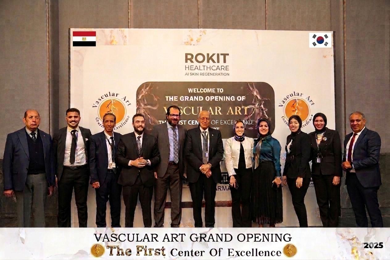 본문 이미지 - 이집트 카이로 Vascular ART COE 개소식.(로킷헬스케어 제공)