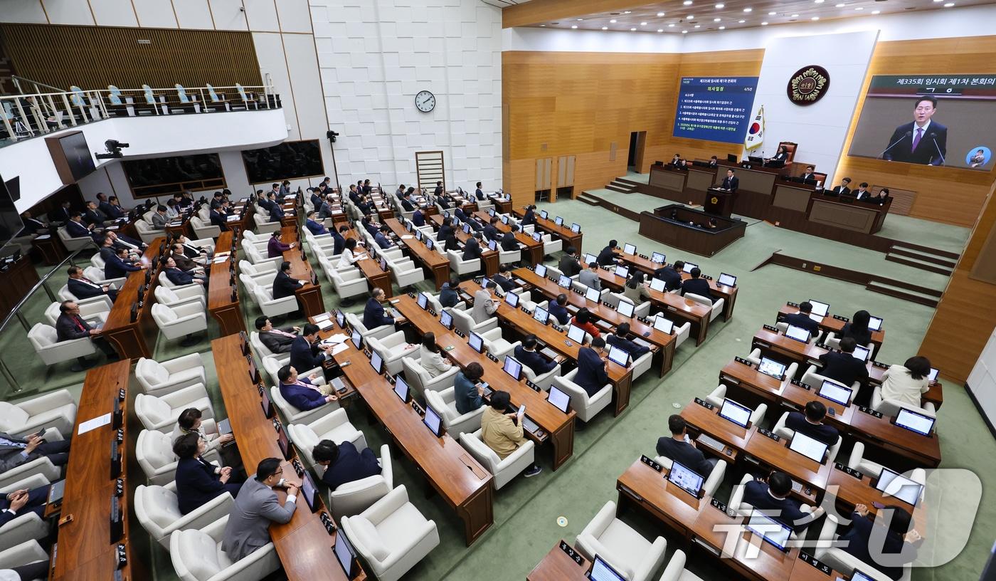 본문 이미지 - (사진은 기사 내용과 무관함) / 뉴스1 ⓒ News1