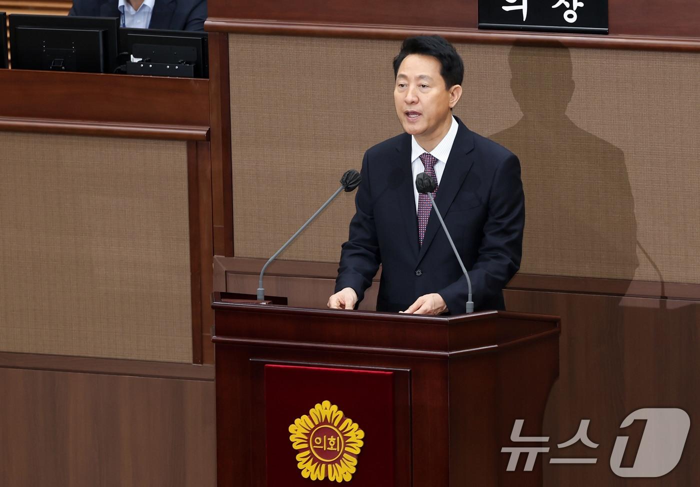 본문 이미지 - 오세훈 서울시장 2026.4.20 ⓒ 뉴스1 임지훈 인턴기자
