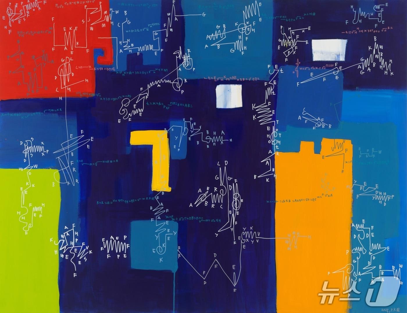 본문 이미지 - 발달장애 예술인 김현우 작가의 작품(행복북구문화재단 제공. 재판매 및 DB금지)