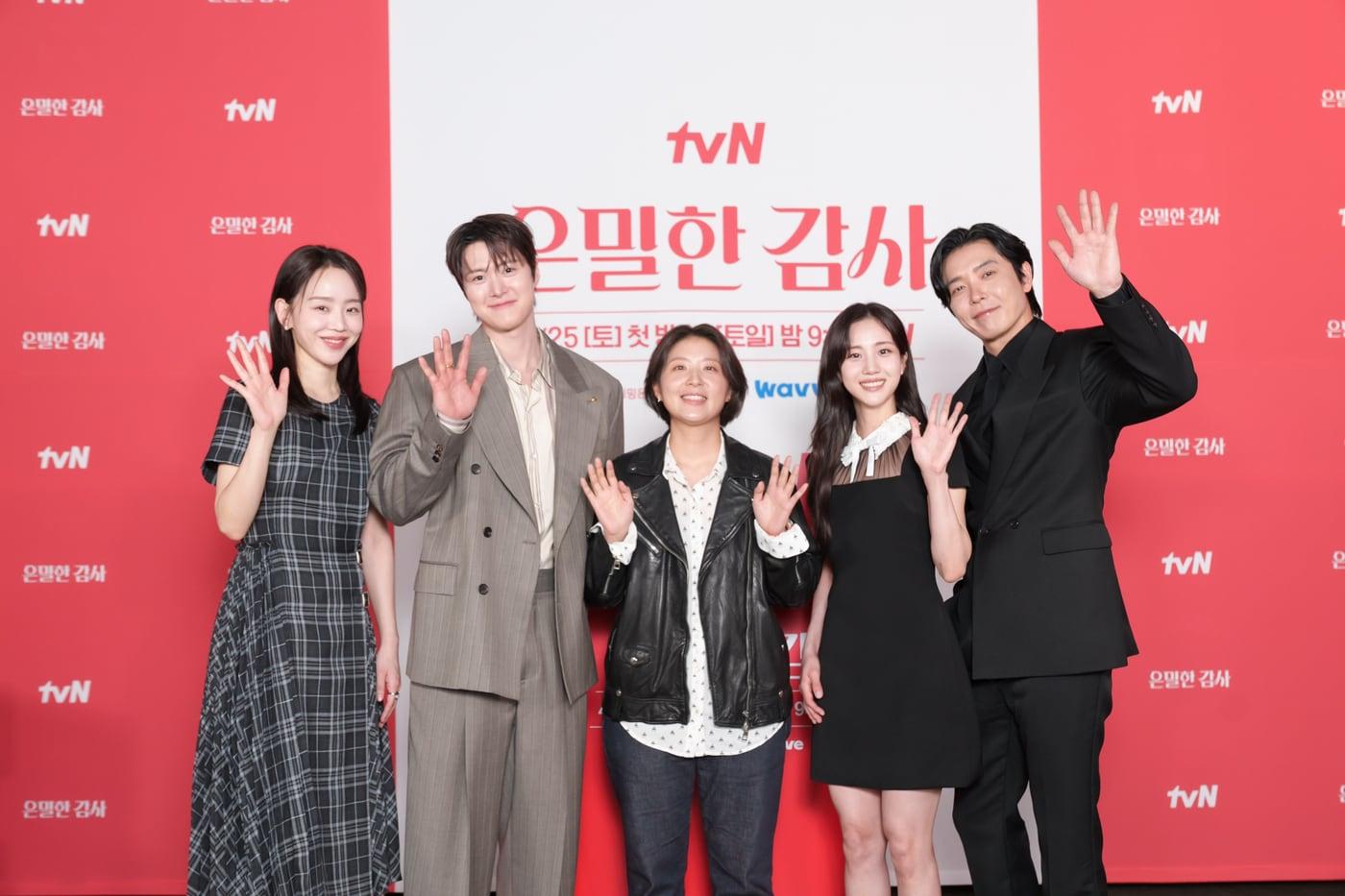 본문 이미지 - tvN 제공