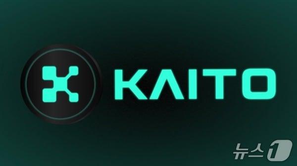 본문 이미지 - 카이토 로고.
