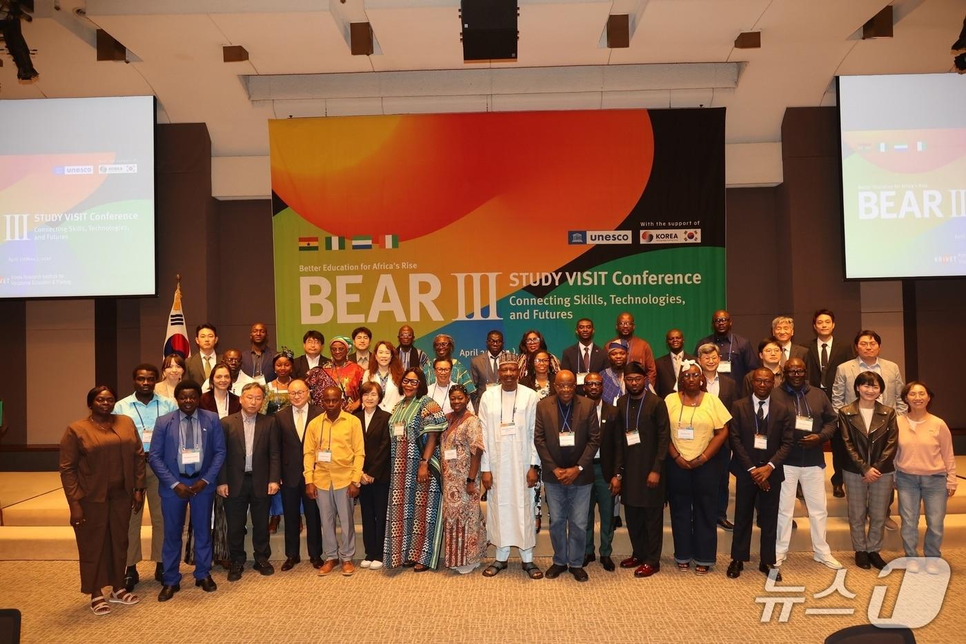 본문 이미지 - 교육부는 오는 24일까지 '아프리카 직업기술교육 지원사업(BEAR·Better Education for Africa’s Rise) 3단계'에 참여하는 4개국(코트디부아르, 가나, 나이지리아, 시에라리온)의 교육 전문가 31명을 초청해 연수를 진행한다고 밝혔다.(교육부 제공)